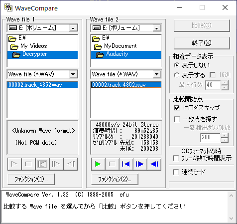 WaveCompare