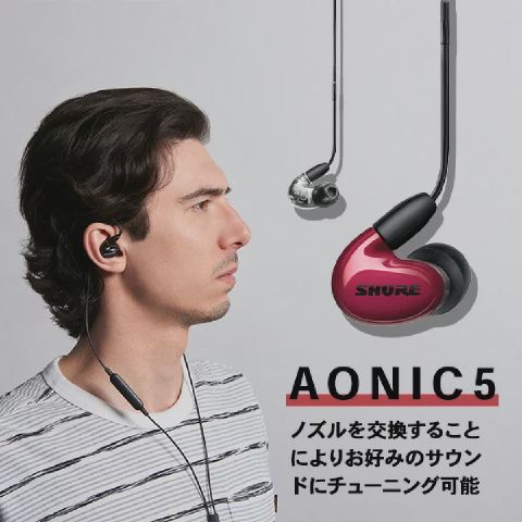 SHURE シュア AONIC5