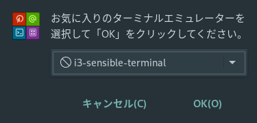 xfce4-settings