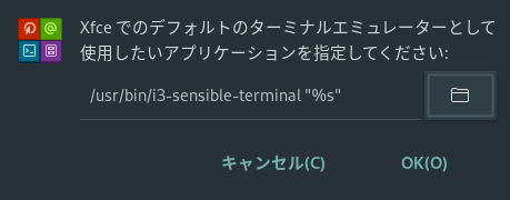 xfce4-settings