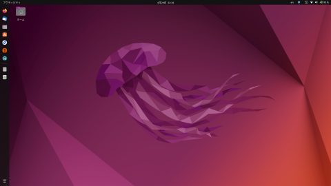 Ubuntu 22.04 LTS (Jammy Jellyfish)