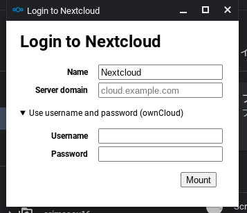 Nextcloud(unofficial)アプリ