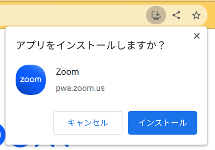 Zoom for Chrome PWA
