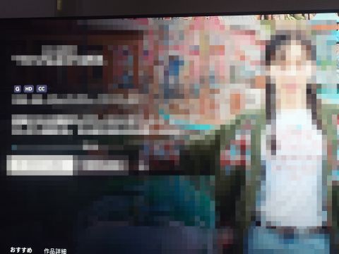 Disney+(ディズニープラス)