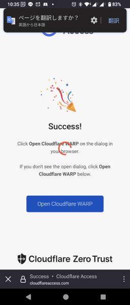 Cloudflare One