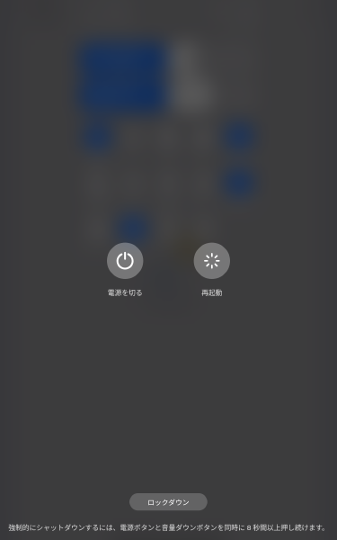 Lenovo Idea Tab Pro タブレット (12.7インチ MediaTek Dimensity 8300) ZAE40096JP